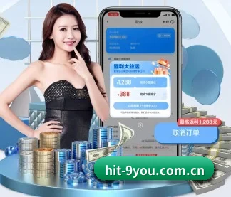 hit-9you.com.cn APP（j9）
